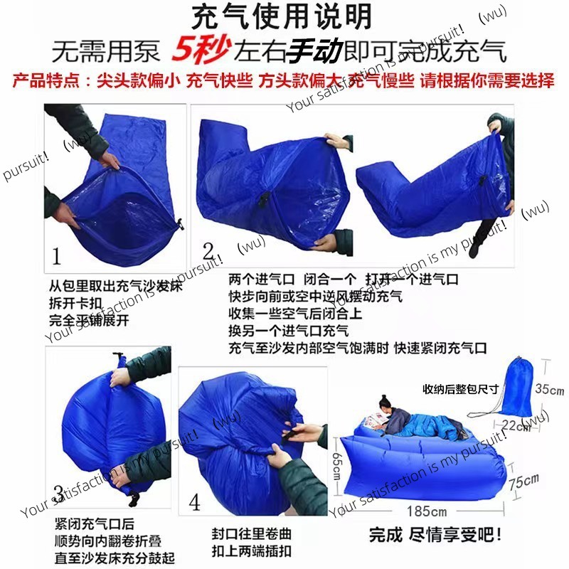 Outdoor lazy sofa reclining si - Bed Outdoor Camping recension och pris