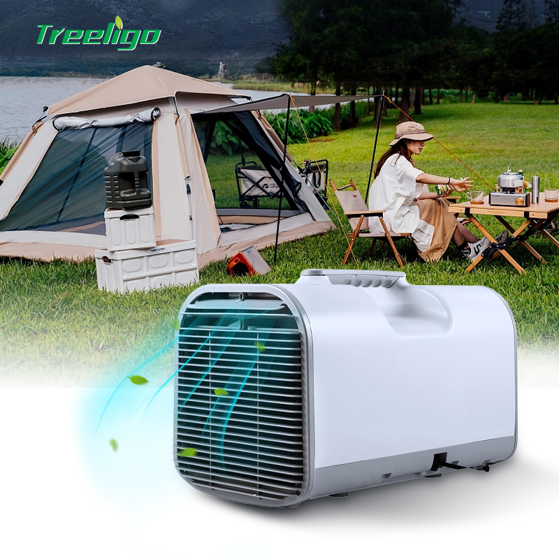 Treeligo Portable Electric Ten - Outdoor Camping Van Tent recension och pris